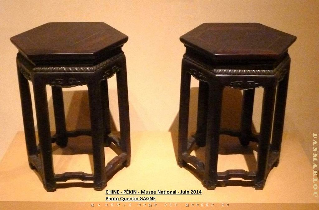 030- Pekin- Musee National.JPG